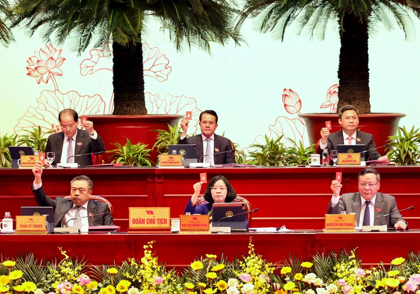 Đài PTTH Hà Nội